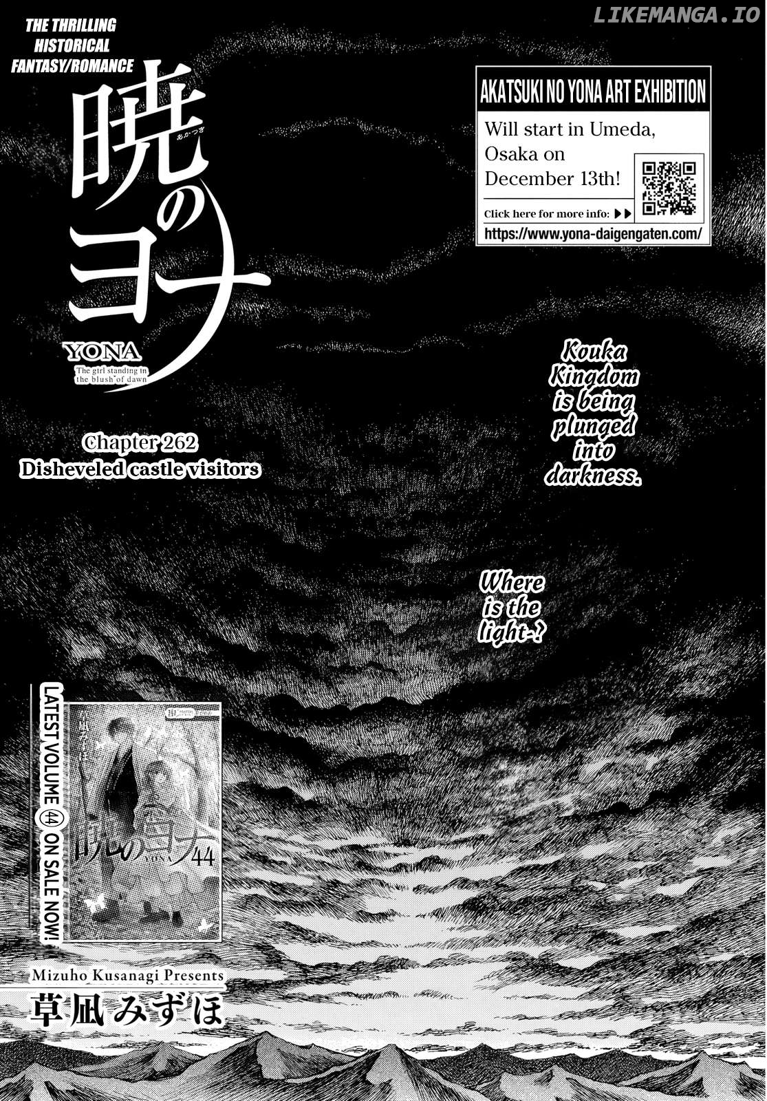 Akatsuki No Yona Chapter 262 image 02